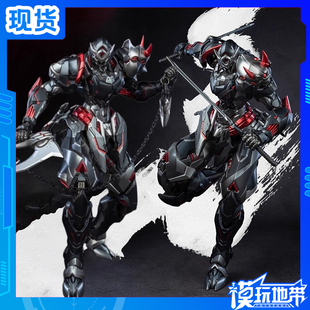 现货 藏道模型 忍者 飐冥 暗夜潜行版 国创 成品模型