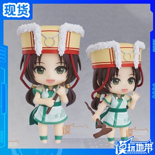 现货 GSC 粘土人 1683 阿奴 仙剑奇侠传 手办游戏 成品