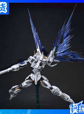 现货 SNAA模型 圆桌骑士团 灵皇守护者 高文 KK配色版 国创机甲