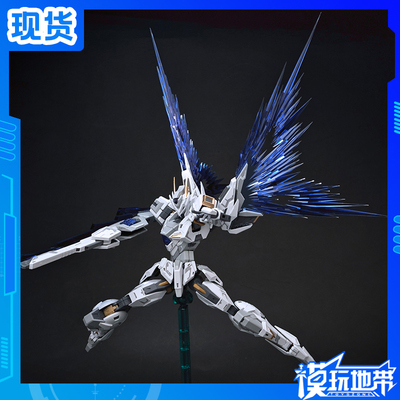 SNAA模型高文KK配色版国创机甲