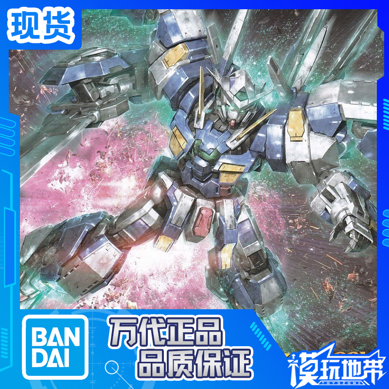 MG雪崩能天使雪橇EXIA万代