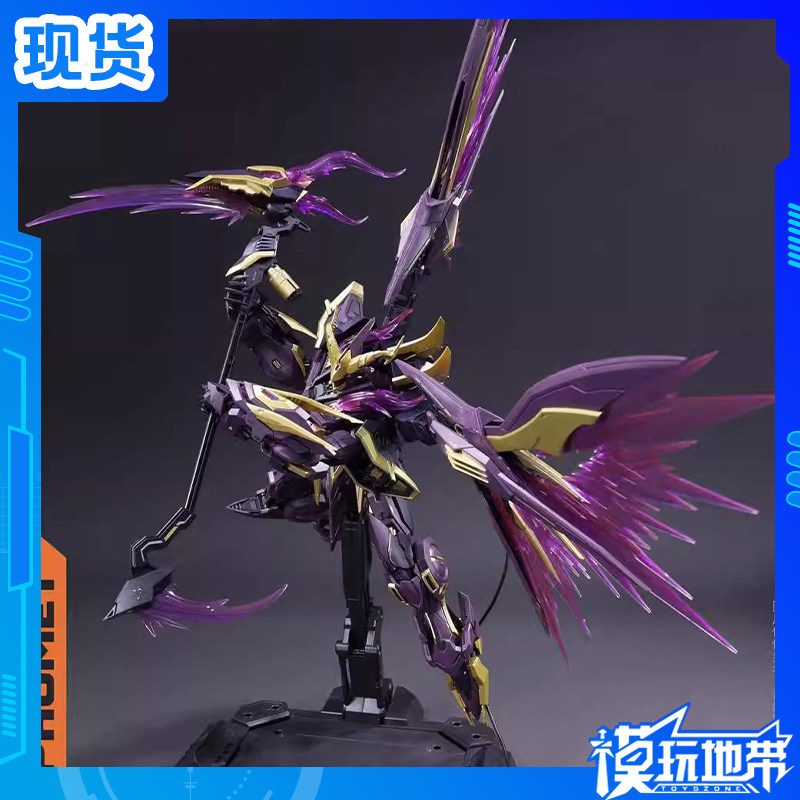 界神之战巴风特恶魔魅影藏玩阁