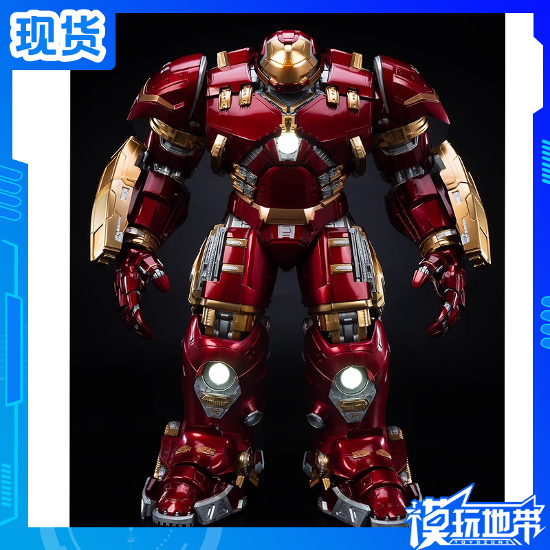 现货 Fondjoy 泛乐 复仇者 INFINITY SAGA 反浩克 拼装模型,模玩/动漫/周边/娃圈三坑/桌游,国创拼装/成品机甲,淘宝优惠券,粉丝福利购,淘宝优惠卷