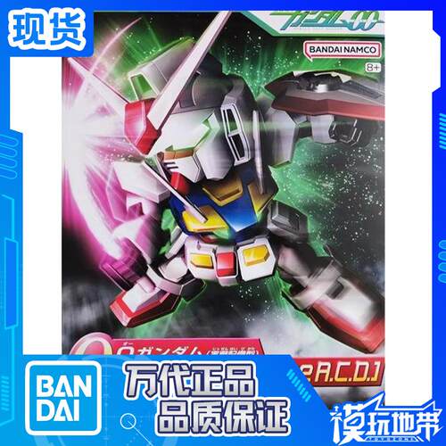 万代SDBB战士333O高达实战配备型