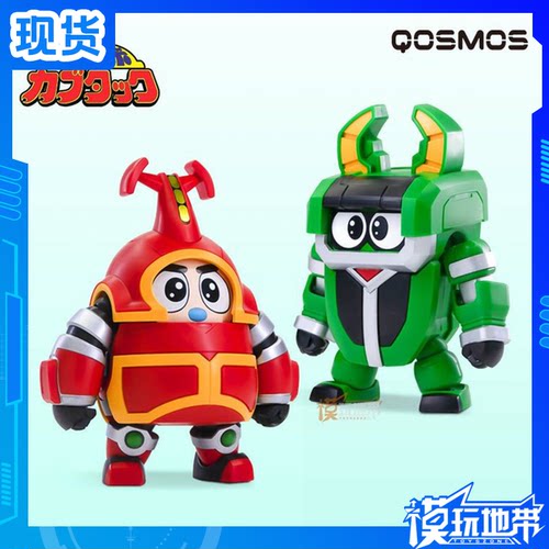 卡布达金龟次郎铁甲小宝橘猫工业