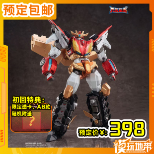 预定 大火鸟玩具 神龙拯救队 元气星魂 烈焰星神 原版 241113084