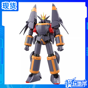 现货 万代 食玩 SMP 飞跃巅峰 火焰无敌 钢巴斯塔 配件 模型