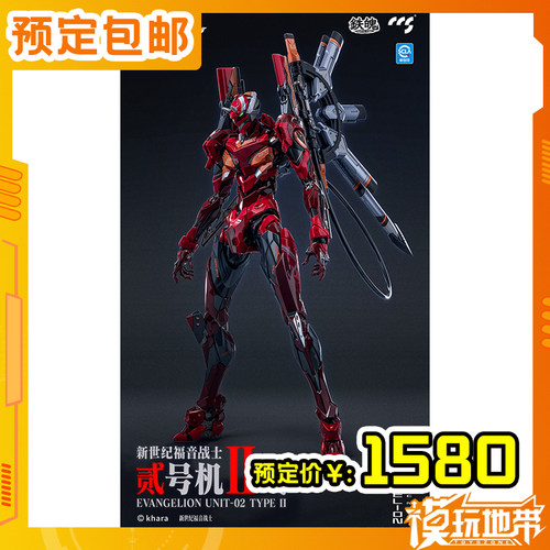 CCSTOYS铁魄EVA二号机