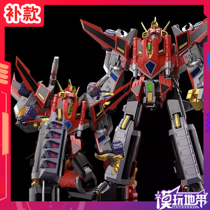 补款 GSC THE合体 SSSS 电光机王 合体龙人 DX戴纳泽昂