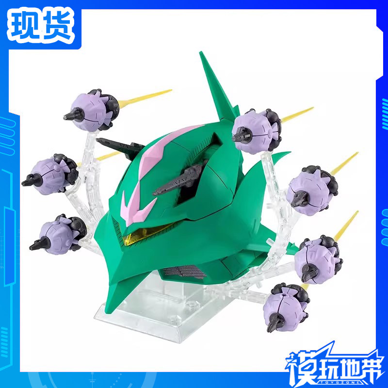 现货 万代 食玩FW GUNDAM CONVERGE 拉拉专用 艾尔美斯 补款