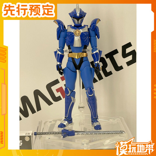 MAGIARTS超星神天蝎赛沙