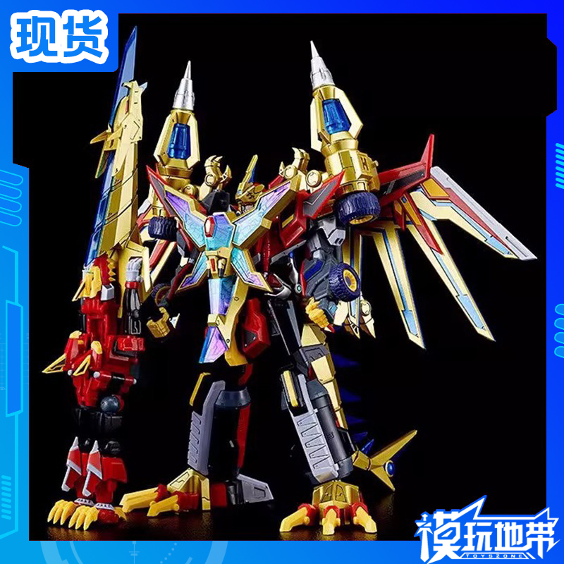 GSCMODEROID超龙王合体超人