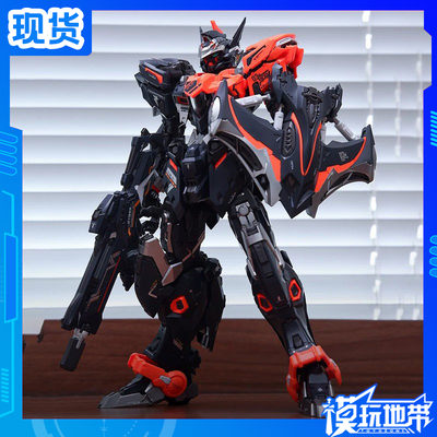 无限新星无限维度极速魔鬼鱼