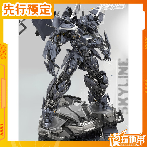 IOCREATIONS铁翼苍穹龍天冽