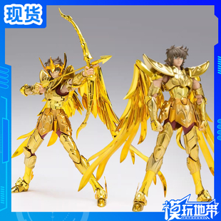 现货 万代 TNT 圣衣神话EX 黄金圣斗士 射手座 艾俄洛斯 重生版