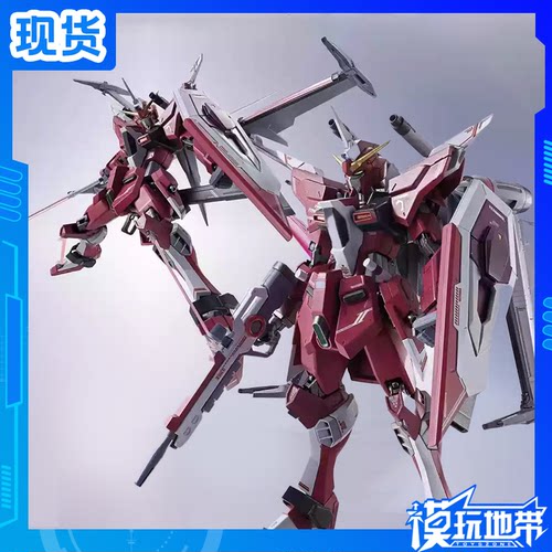 万代MR魂无限正义二式高达