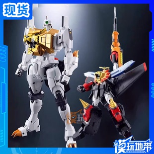 现货 万代 超合金魂 勇者王 GAOGAIGAR GGG GX-68 再版 成品