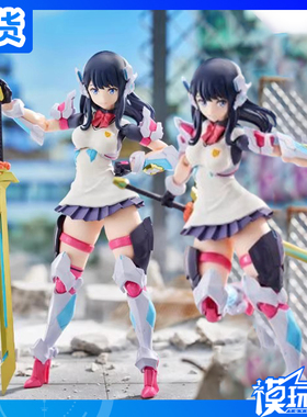 现货 GSC Hyper Body 电光机王 宝多六花 GRID TECTOR 手办模型