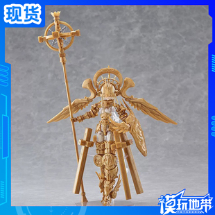 现货 GSC PLAMAX GO-05 霸主加百列 天空骑士 标准版 拼装模型