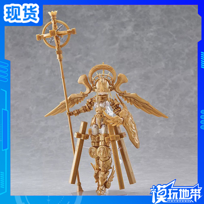 PLAMAXGO-05霸主加百列标准版