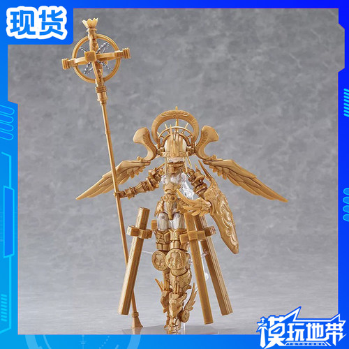 PLAMAXGO-05霸主加百列标准版