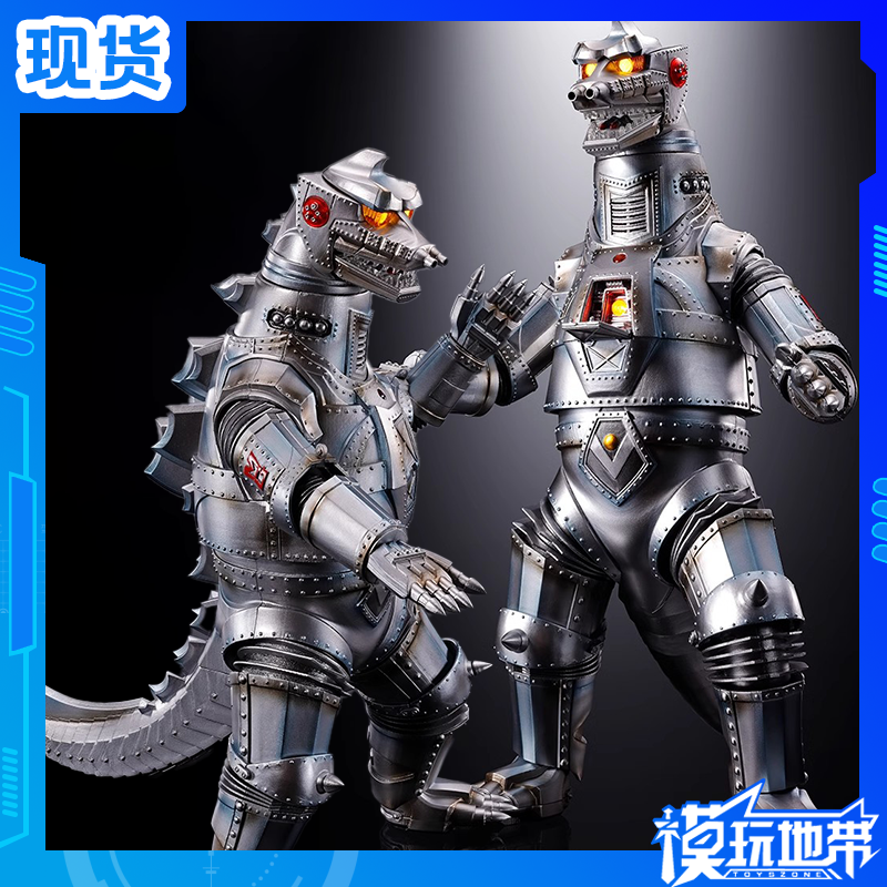 DX超合金魂机械哥斯拉1974万代