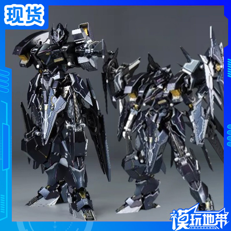 现货 创模玩 TRON Model-Kit 机动战队 黑骑士 成品模型