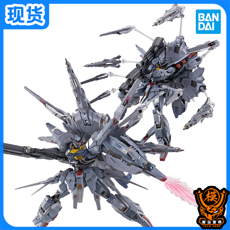 现货 万代魂限定 METAL BUILD MB ZGMF X13A 天帝 神意 高达 神谕 模玩/动漫/周边/娃圈三坑/桌游 高达模型专区 原图主图