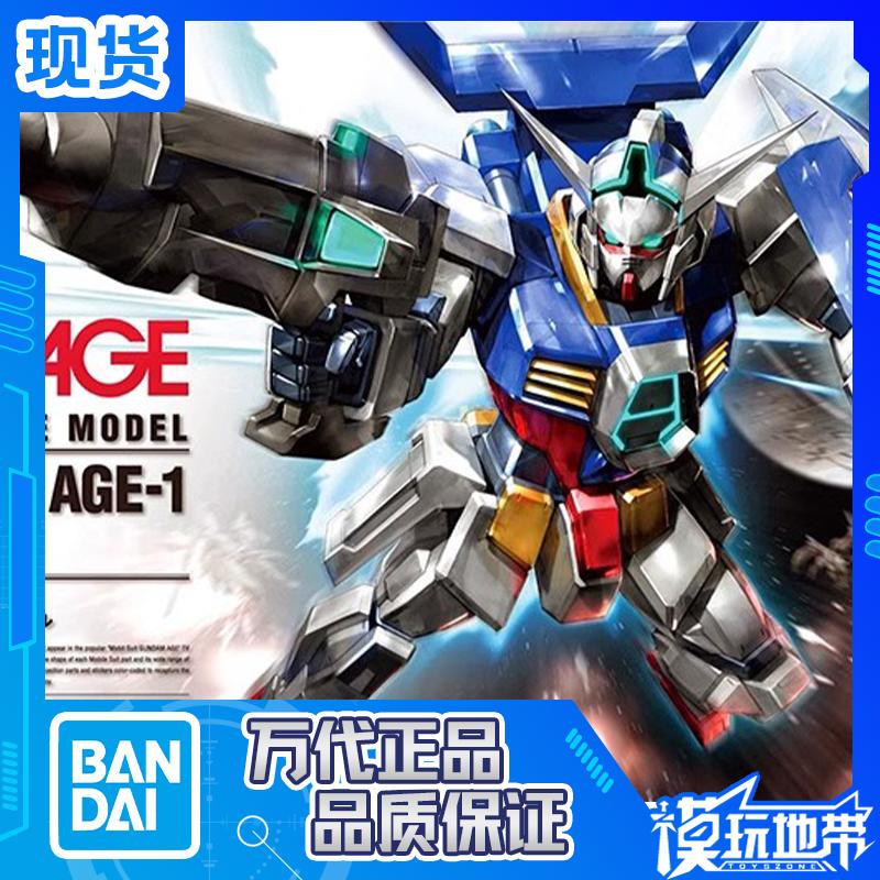万代HGAGE01高达标准型