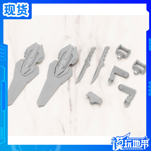 MSG复合板材组件01武器寿屋