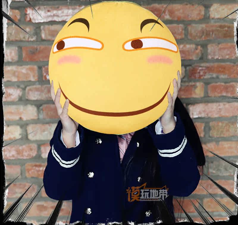 Peluche manga en peluche funny face - Ref 2697723 Image 3