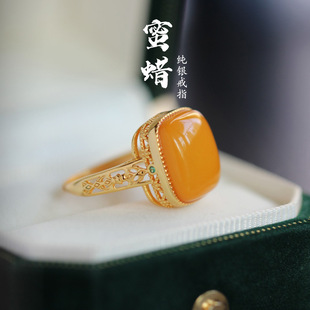 天然蜜蜡戒指女蜜蜡天然真货戒指鸡油黄方糖戒指925纯银复古琥珀
