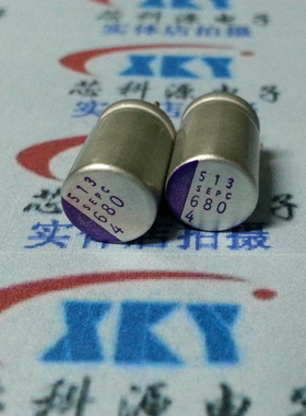 4V680UF 原装三洋插件固态电容 SEPC系列 发烧级电容