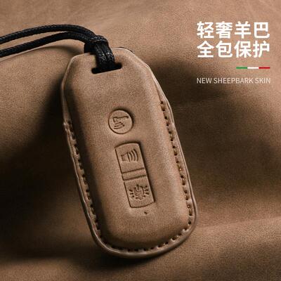 本田钥匙套ns扣lead125佛沙350扣