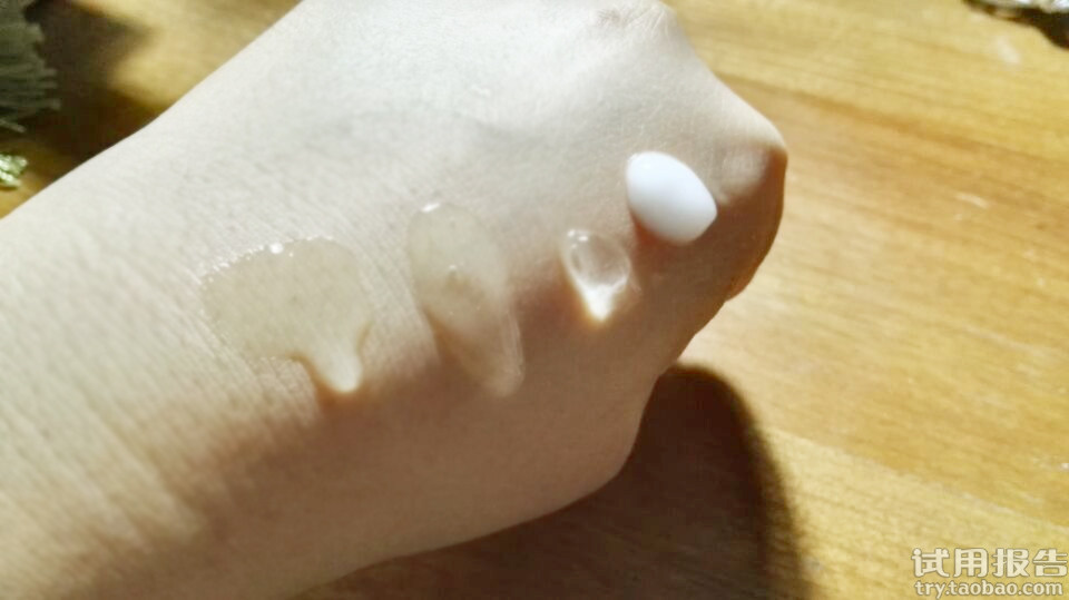 佰草集新玉润深层补水套装