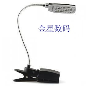 Lampe USB - Ref 376852 Image 3
