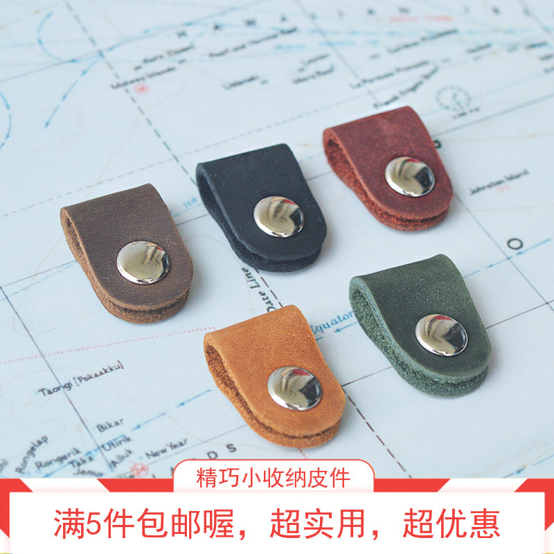 疯马复古牛皮创意简约素色双面按扣小收纳皮件多功能手工个性礼品