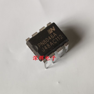 直插 PN8046A PN8046M PN8046 电源IC芯片 DIP-8封装 可直拍