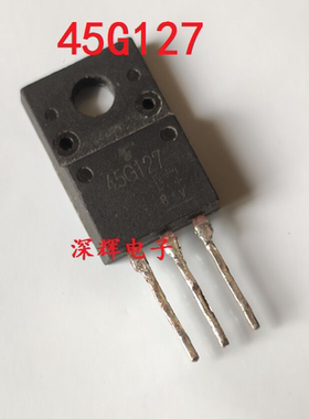 45G121 45G122 45G123 45G124 45G127 45G128 拆机场效应管三极管