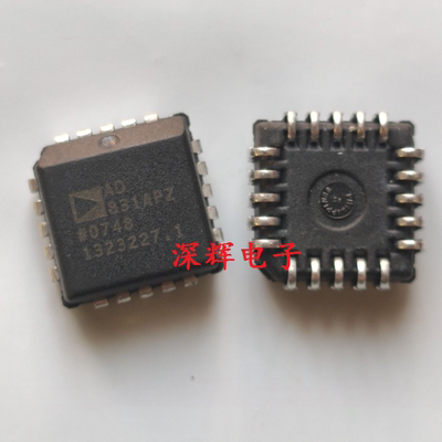 AD831APZ AD831AP 低失真混频器IC芯片 PLCC-20 原装拆机