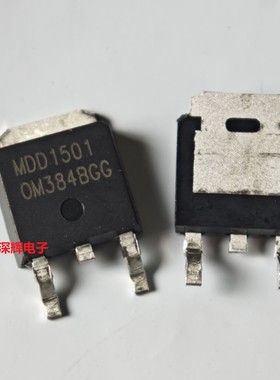 MDD1501 MDD1502 场效应MOS管 贴片TO-252 可直拍