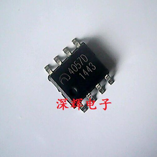 ME4057 ME4057A ME4057D SPG 锂离子电池线性充电器 SOP-8 可直拍