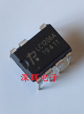 直插 LC1206A LC1208 LC1210 电源管理IC芯片 DIP-7封装 可直拍