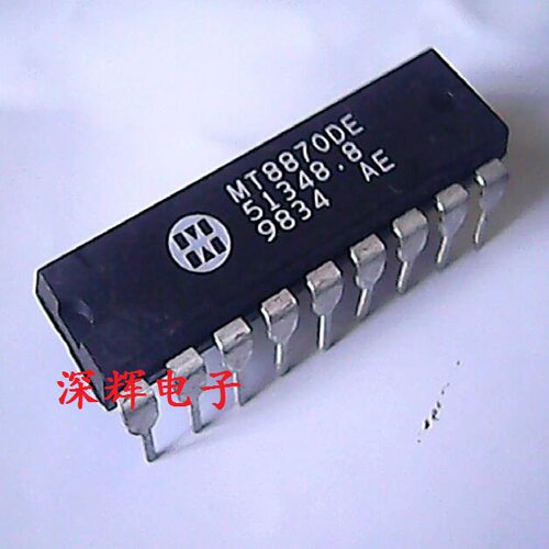 直插IC MT8870CE CM8870PI MT8870DE电话双音多频解码芯片 可直拍