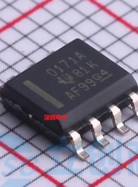 OPA171AIDR AID丝印O171A 全新运算放大器IC芯片 SOP-8 可直拍