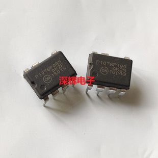 P1076P065 P1076P100 PABB PBBB PABA PO-H空调电源IC芯片DIP-7脚
