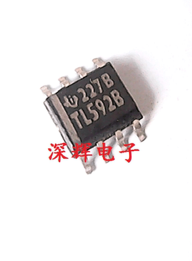 贴片 TL592B-8DR I 视频放大器IC芯片 SOP-8 可直拍 原装拆机