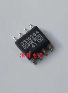 贴片 GS1528A GS1528 进口拆机IC集成芯片 SOP-8封装 可直拍