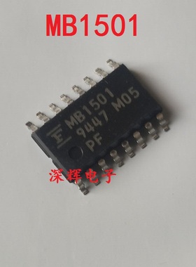 贴片 MB1501PF MB1501 进口频率合成器IC芯片SOP-16 可直拍