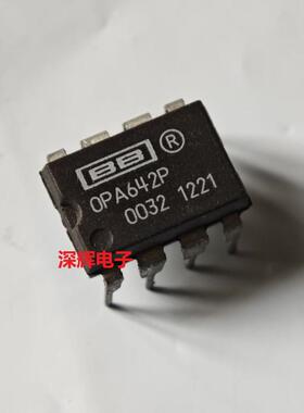 直插 OPA642P OPA658PA 进口拆机运算放大器IC芯片 DIP-8 可直拍